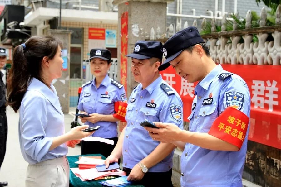 派出所践行枫桥经验做好矛盾化解,如何做好枫桥式公安派出所的一员