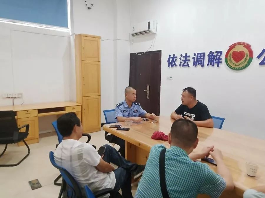 派出所践行枫桥经验做好矛盾化解,如何做好枫桥式公安派出所的一员