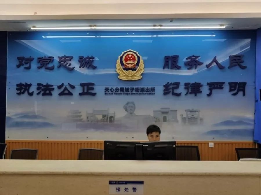 派出所践行枫桥经验做好矛盾化解,如何做好枫桥式公安派出所的一员