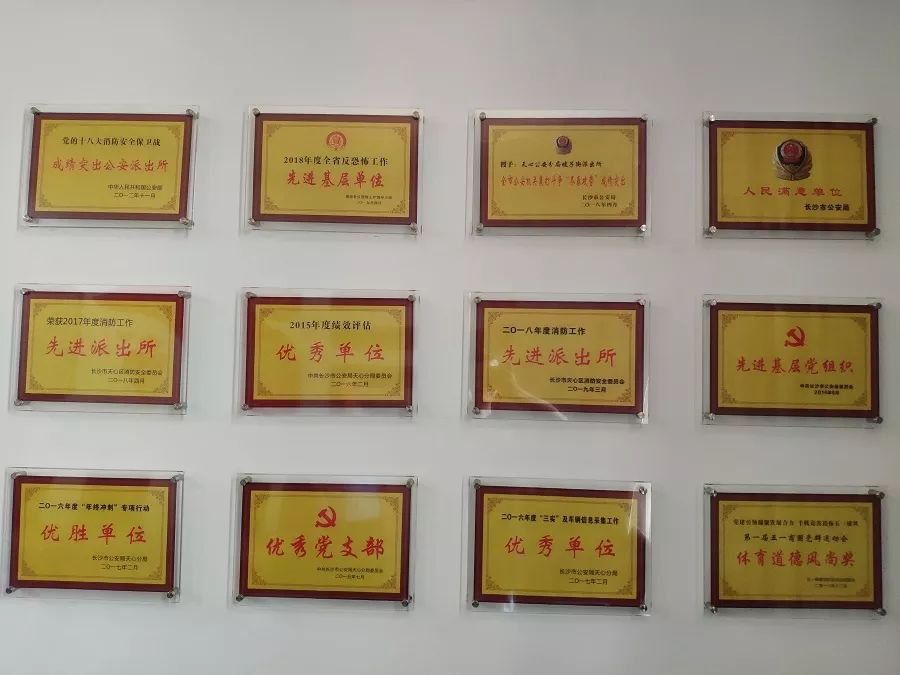 派出所践行枫桥经验做好矛盾化解,如何做好枫桥式公安派出所的一员