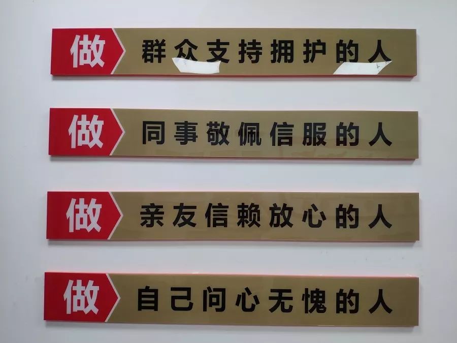 派出所践行枫桥经验做好矛盾化解,如何做好枫桥式公安派出所的一员