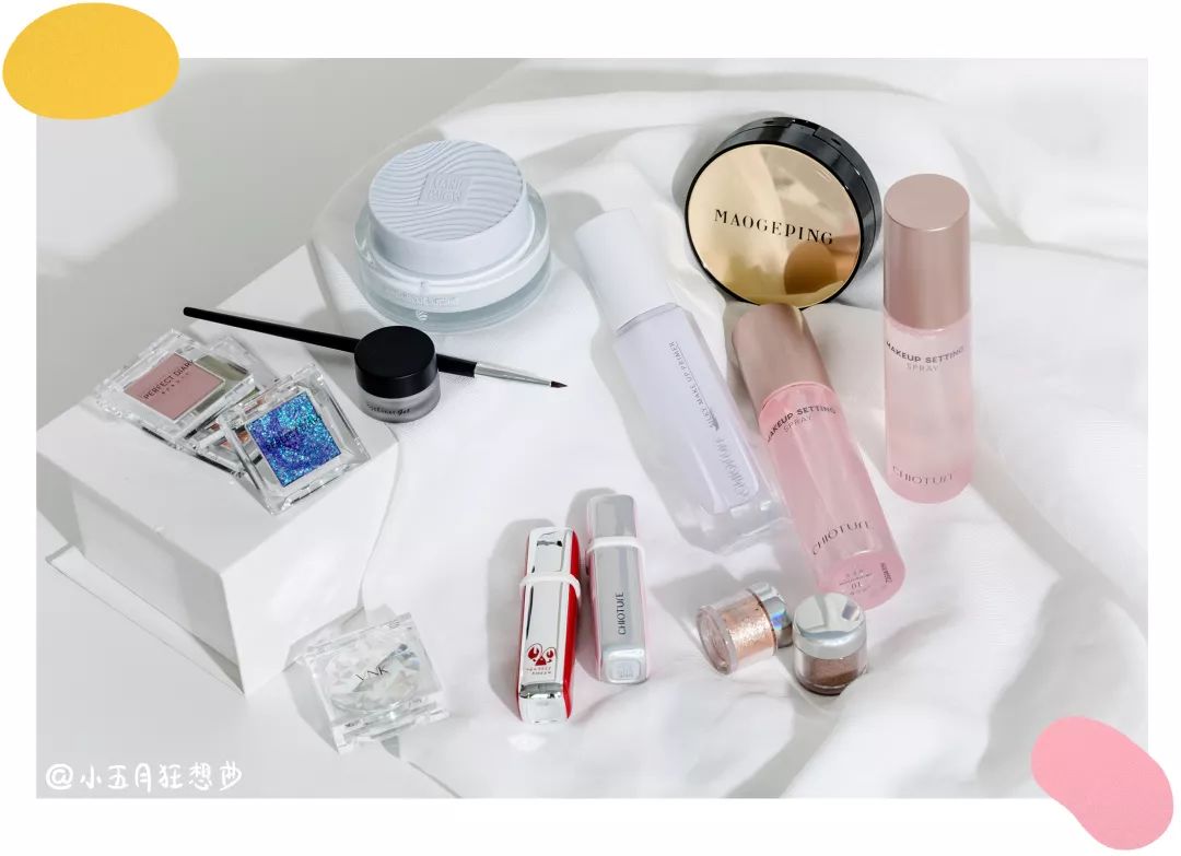 买完美日记唇釉,买完美日记所有化妆品