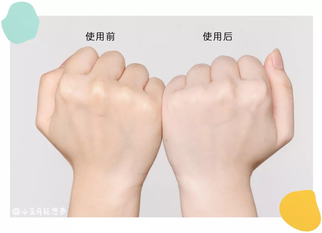 买完美日记唇釉,买完美日记所有化妆品