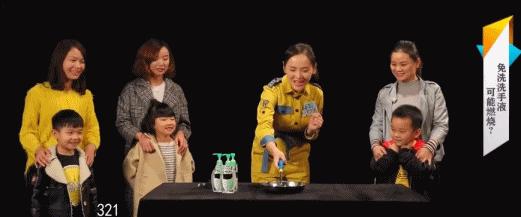 免洗手凝胶小孩子可以用吗,免水洗手消毒凝胶儿童