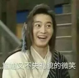 女教师与70后男家长聊天记录,95后女教师与70后中年男家长