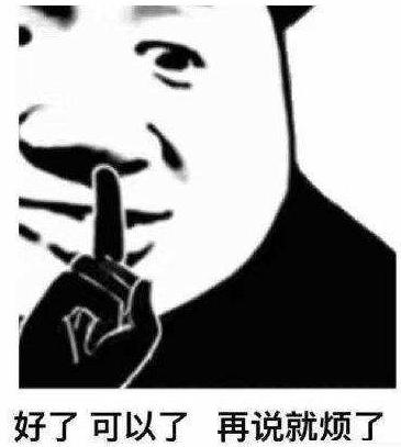 女教师与70后男家长聊天记录,95后女教师与70后中年男家长