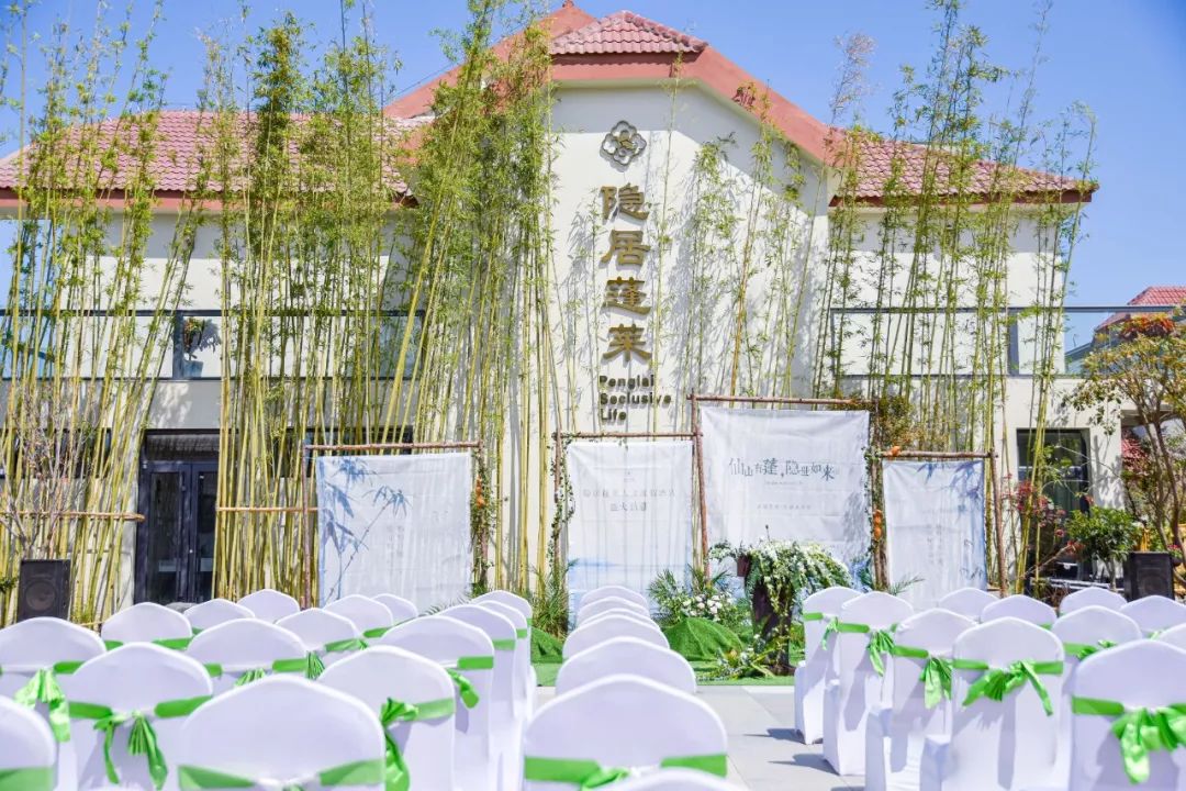 隐居蓬莱旅游酒店推荐,烟台市隐居蓬莱人文度假酒店