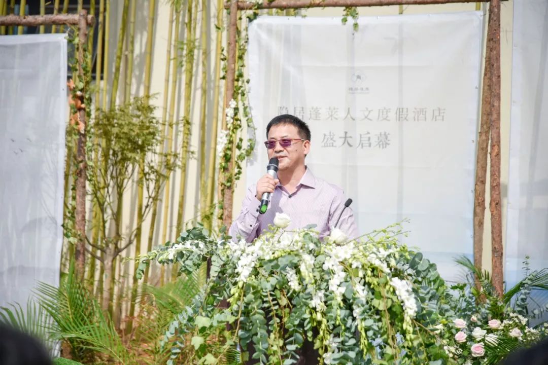 隐居蓬莱旅游酒店推荐,烟台市隐居蓬莱人文度假酒店