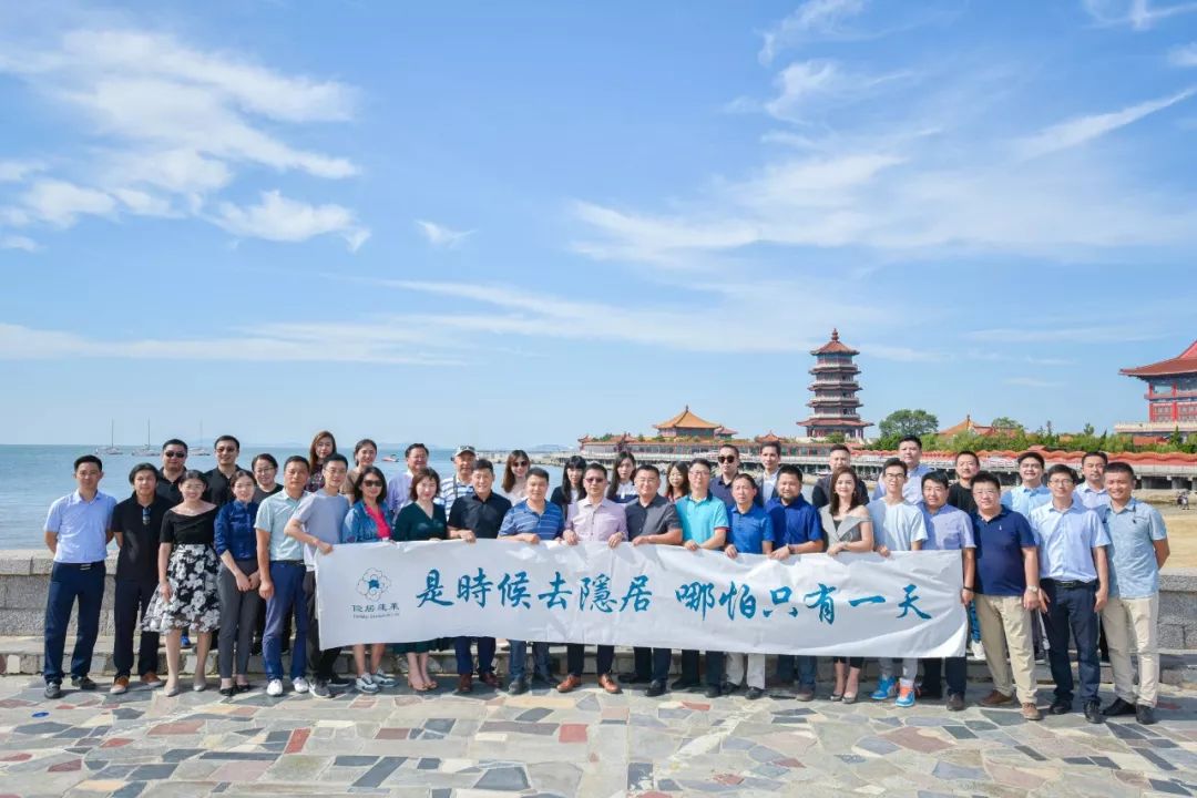 隐居蓬莱旅游酒店推荐,烟台市隐居蓬莱人文度假酒店