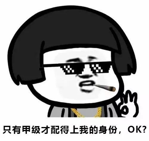 企业总部写字楼设计要点,写字楼设计规划要点