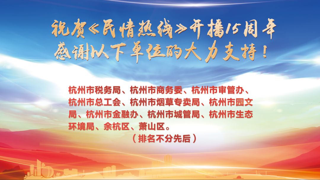 zara香港声明,中国zara门店全部关闭了吗