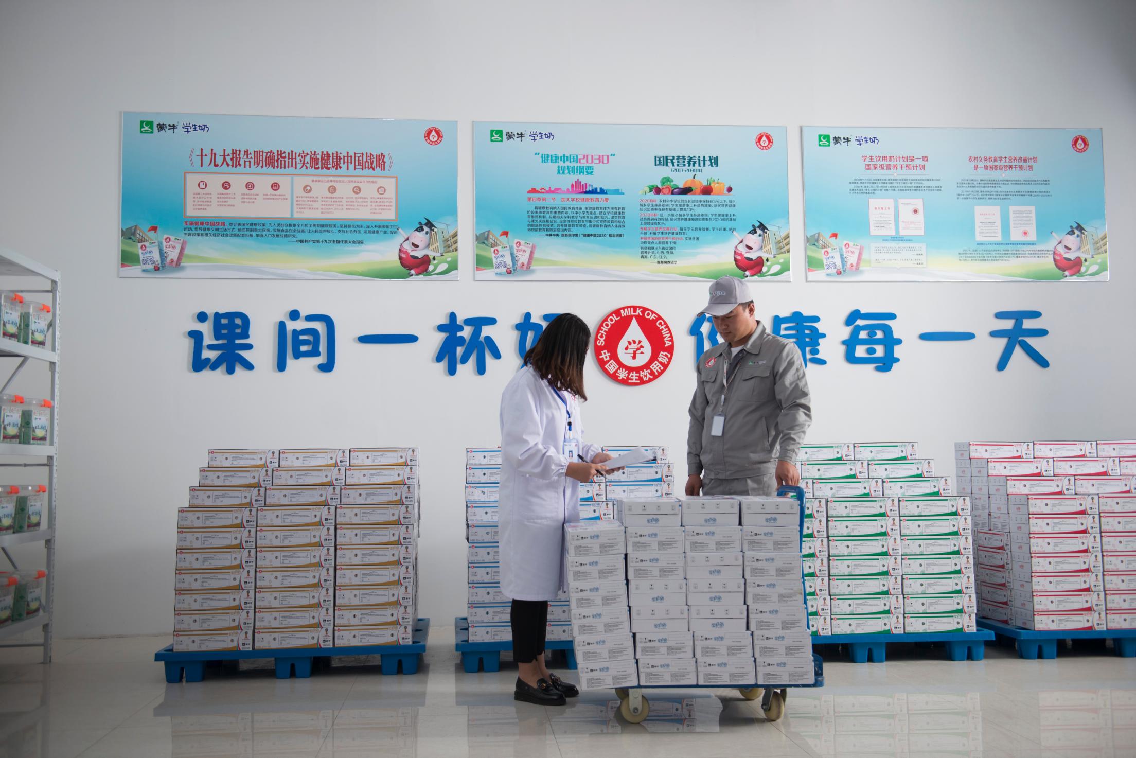 助力孩子高效学习,助力儿童学习