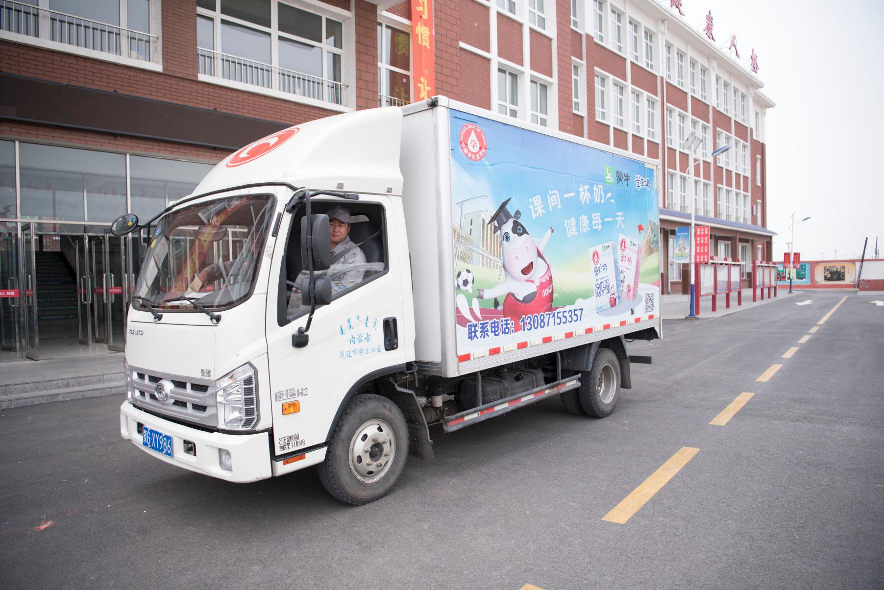 助力孩子高效学习,助力儿童学习