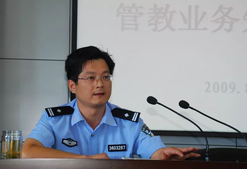 陶月平,蚌埠监狱陶月平