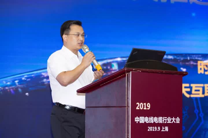 中天科技线缆有限公司,中天科技和华菱线缆