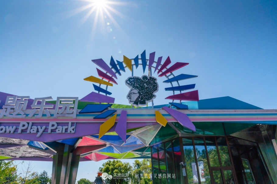 昔日采煤塌陷今日风景如画图,采煤塌陷区的曾经