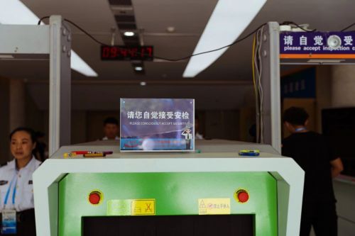 天津公安西青分局圆满完成全国第十届残运会暨第七届特奥会安全保卫工作