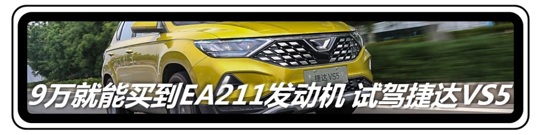 汽车etc使用安装讲解,实车安装全过程