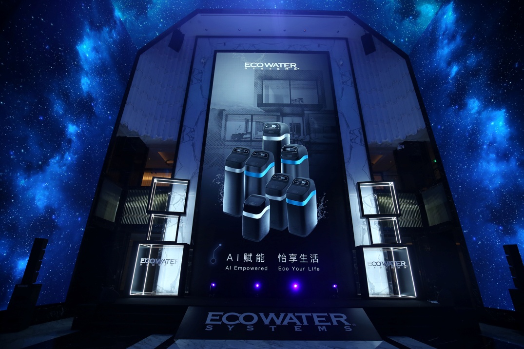 怡口净水黑钻系列中央软水机,怡口黑钻中央净水软水一体机