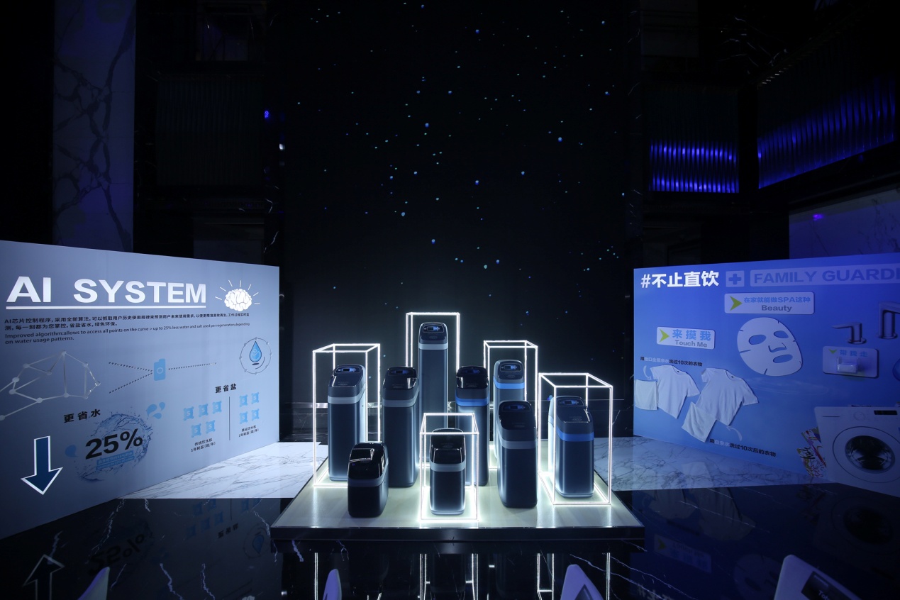 怡口净水黑钻系列中央软水机,怡口黑钻中央净水软水一体机