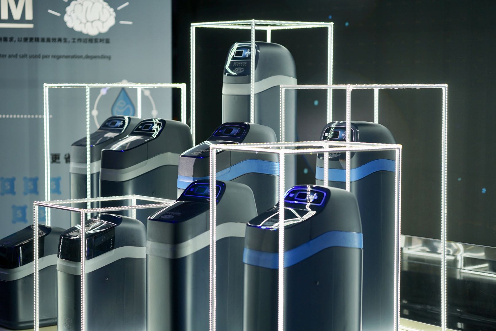 怡口净水黑钻系列中央软水机,怡口黑钻中央净水软水一体机