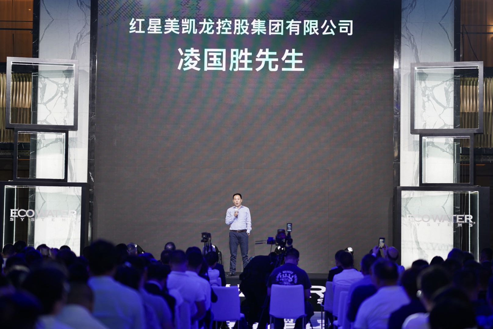 怡口净水黑钻系列中央软水机,怡口黑钻中央净水软水一体机