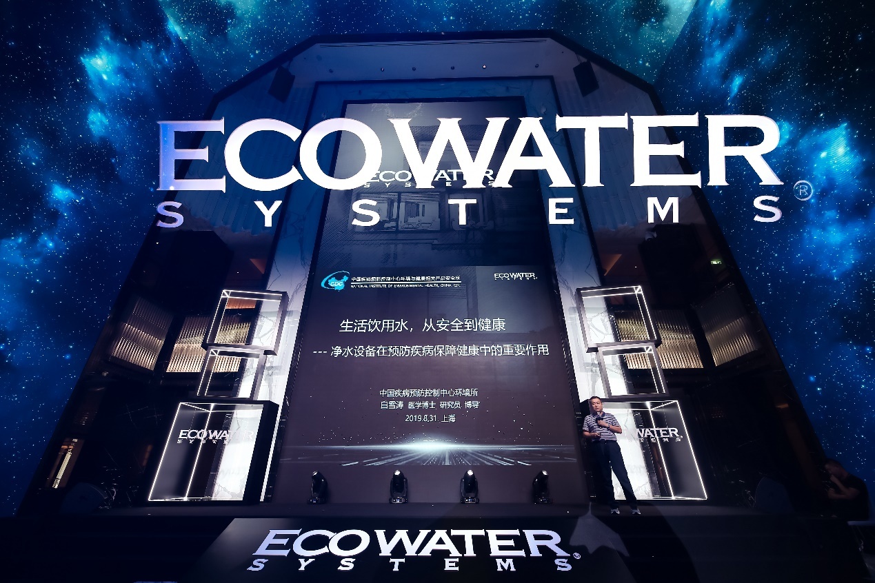 怡口净水黑钻系列中央软水机,怡口黑钻中央净水软水一体机