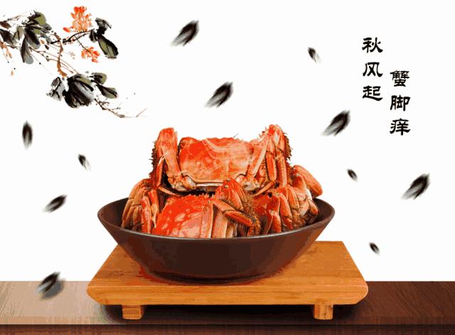 中秋佳节大闸蟹继续发货,梁子湖大闸蟹中秋节