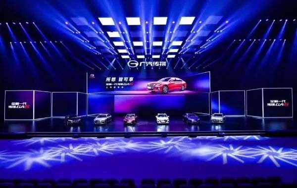 所想皆可能：广汽传祺与易事达的一场1000平米邂逅