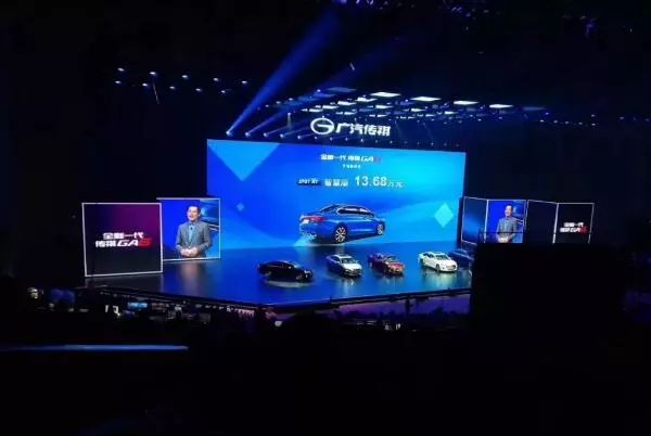 所想皆可能：广汽传祺与易事达的一场1000平米邂逅