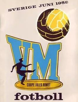 2022年卡塔尔世界杯会徽,2022年卡塔尔世界杯队徽图片