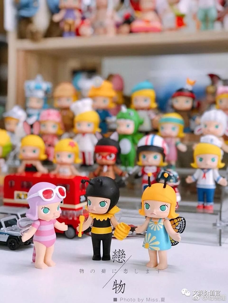 盲盒经济背后风险值得警惕,对于盲盒经济你怎么看