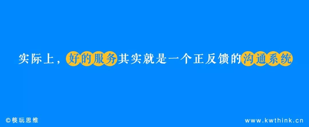 餐饮店如何做新零售,餐饮如何做到新零售