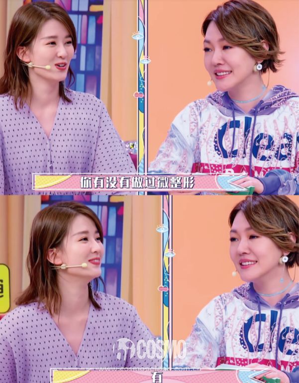 乔欣最近参加了什么综艺,乔欣大方承认整容了吗