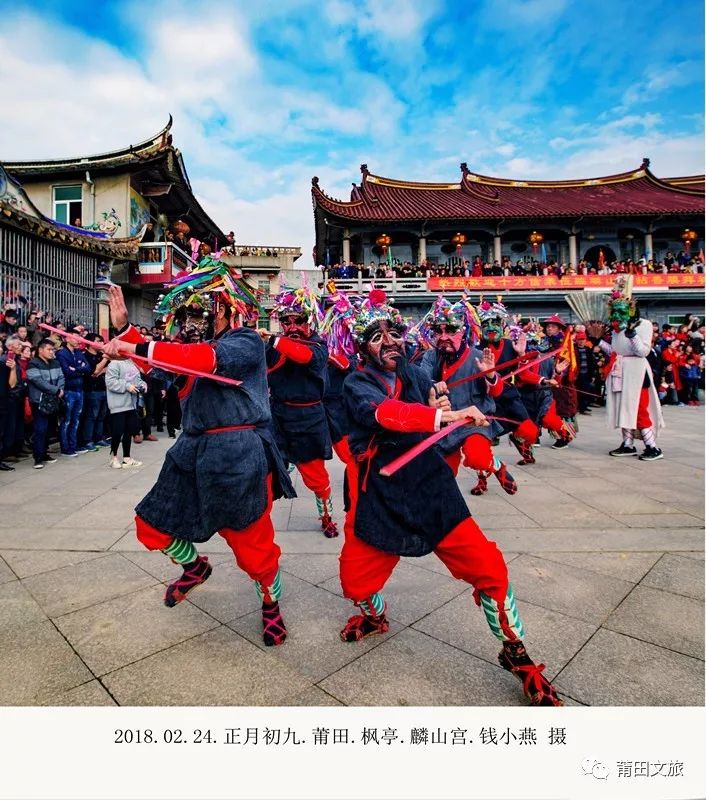 一张图看懂莆田,莆田市高清图