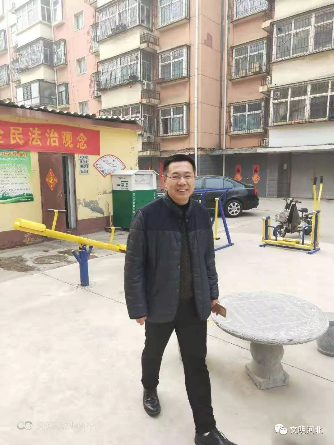 河北好人发布会,时代新人河北好人2019