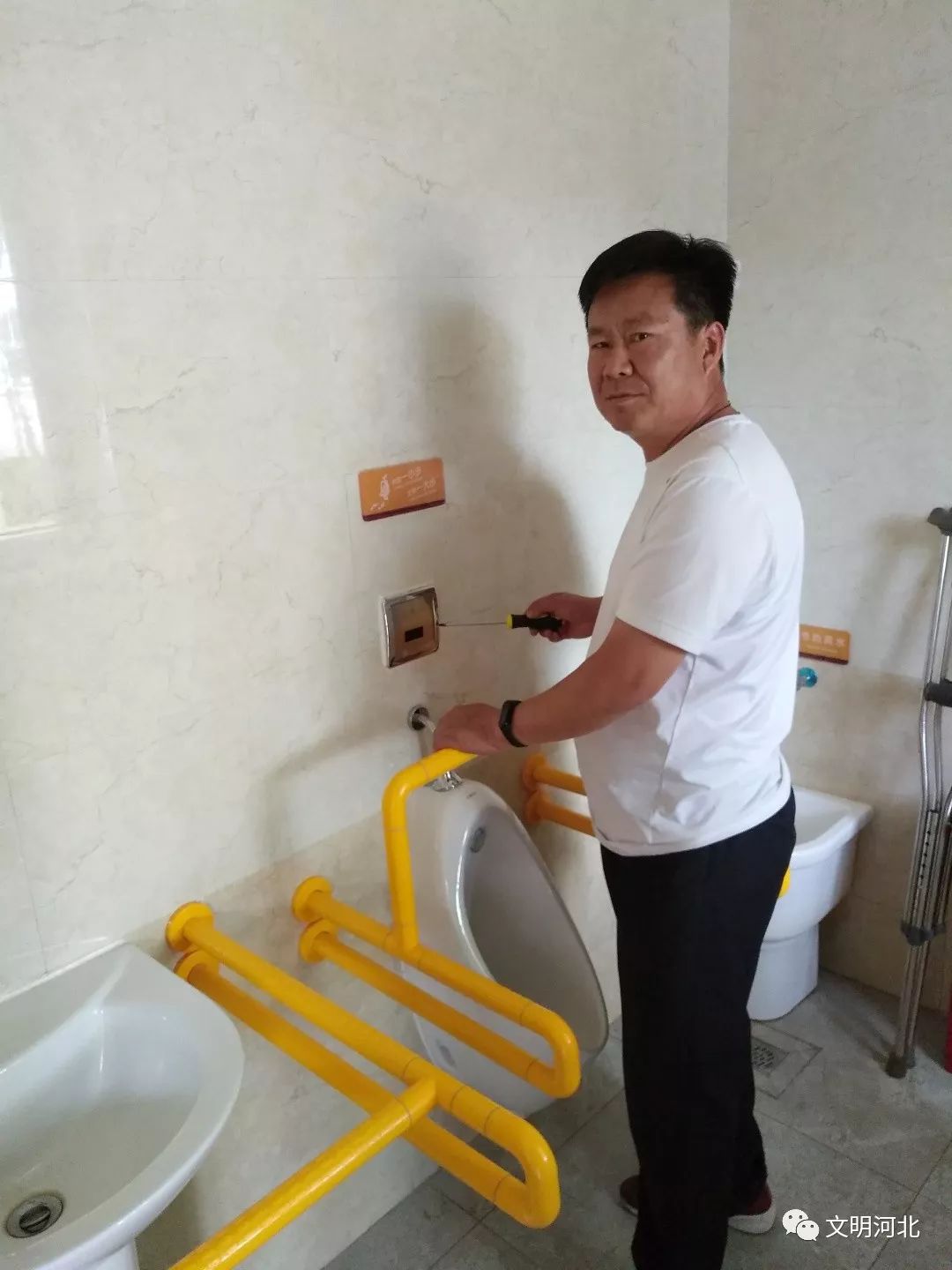 河北好人发布会,时代新人河北好人2019