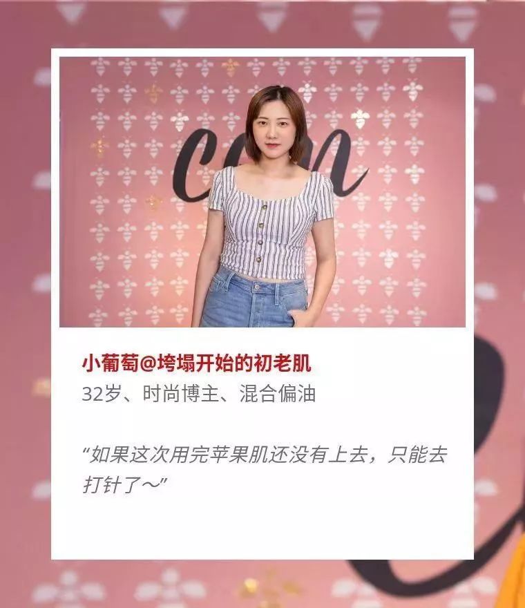 小茂肌诊室∣记一次网红咖啡店里的特别出诊