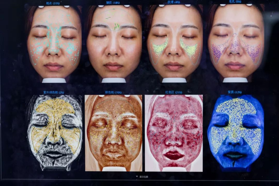 小茂肌诊室∣记一次网红咖啡店里的特别出诊