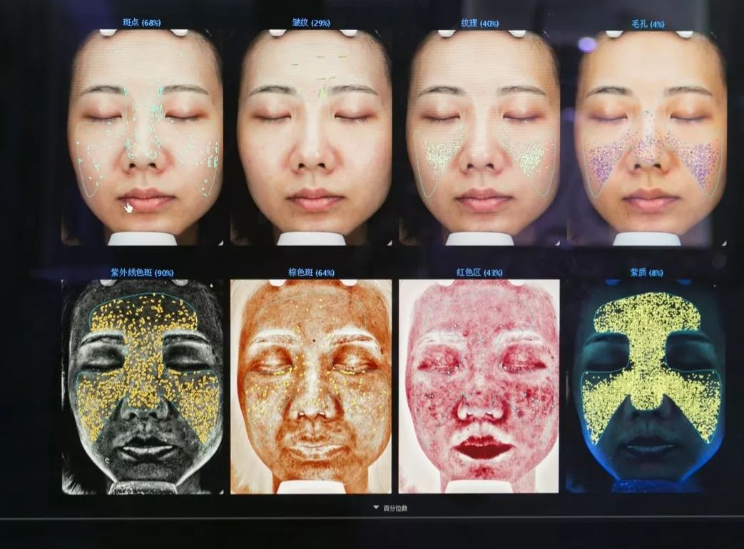 小茂肌诊室∣记一次网红咖啡店里的特别出诊