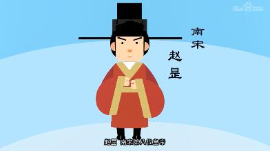 厦门翔安御宅村,厦门翔安新圩镇御宅村