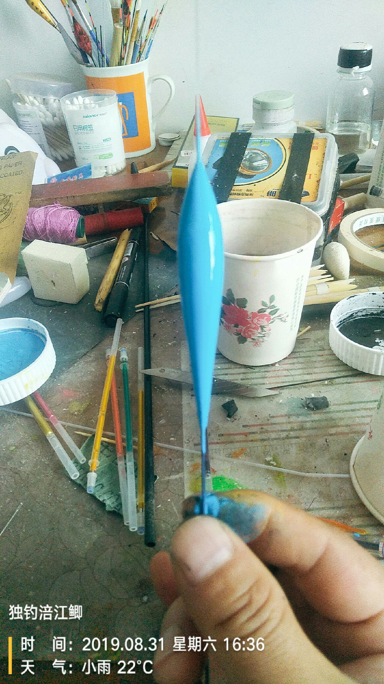 水转印初学者教程,水转印技术教程最简单的做法