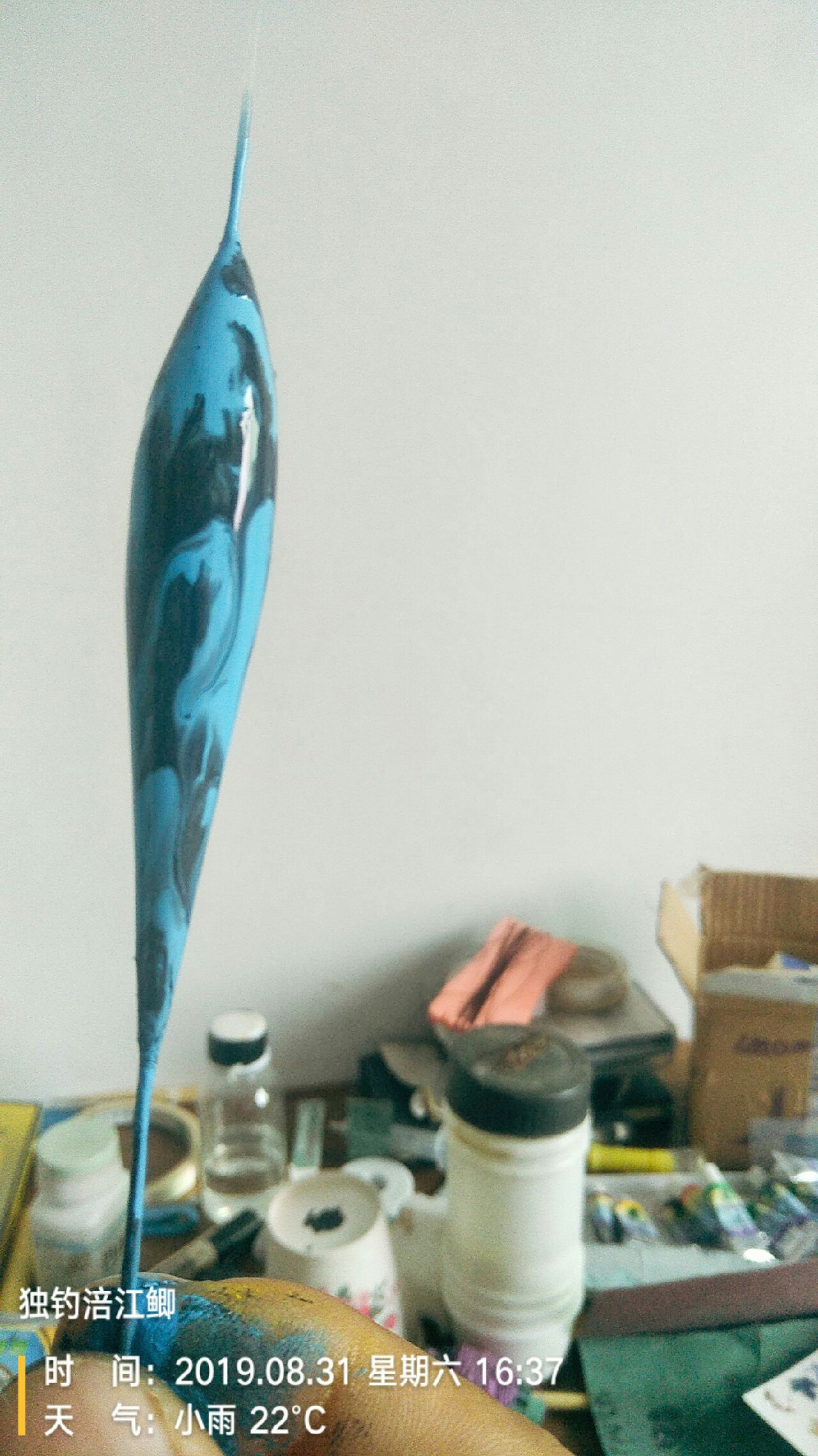 水转印初学者教程,水转印技术教程最简单的做法