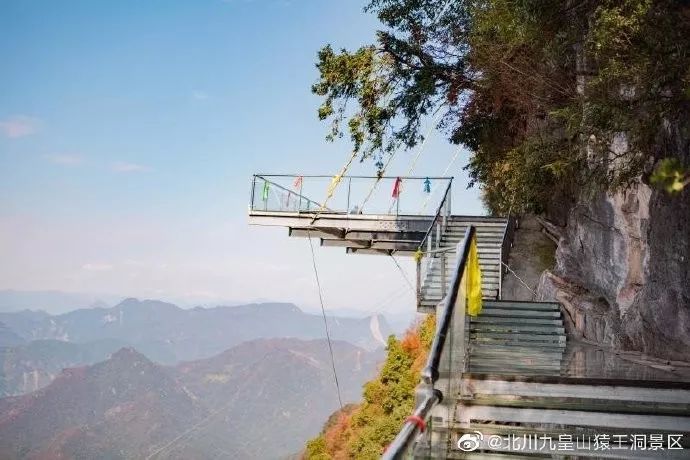 国庆假期首日火车票开抢,国庆火车票抢票攻略图