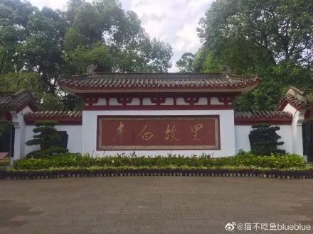 国庆假期首日火车票开抢,国庆火车票抢票攻略图