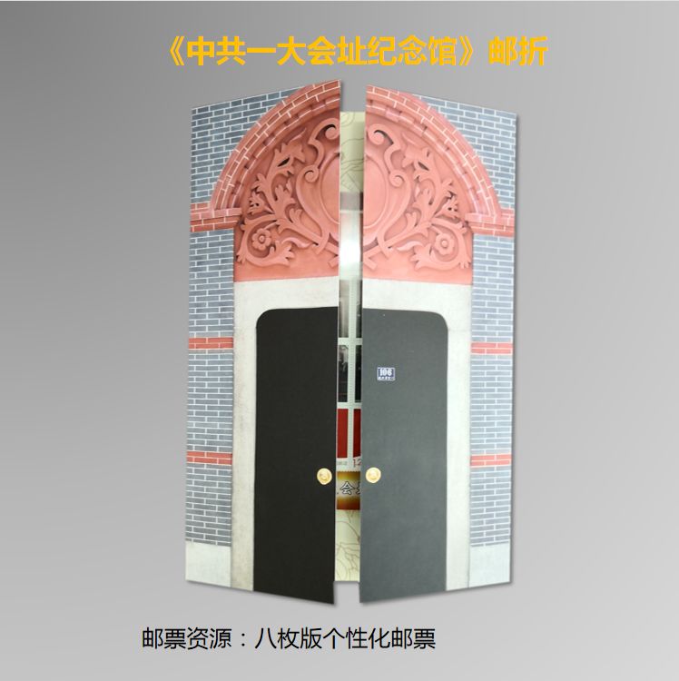 特卖专辑海量优惠等你来抢,会员日双倍积分专属折扣品牌特卖