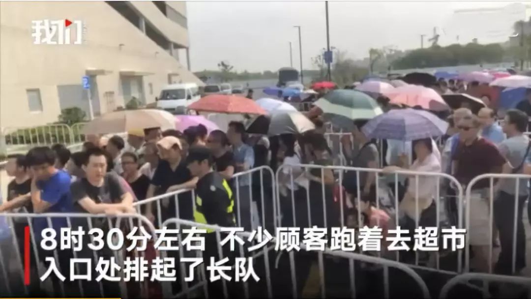 只用了7天，上海人就把美国超市巨头玩坏了