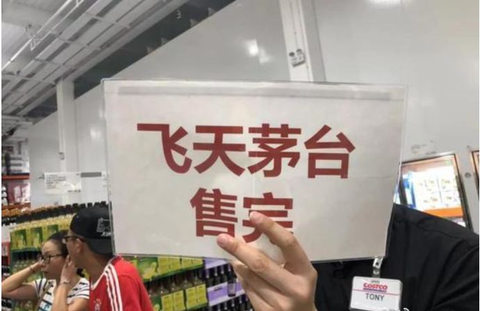 只用了7天，上海人就把美国超市巨头玩坏了