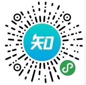 保定市开通宫颈癌疫苗（HPV）网上预约渠道