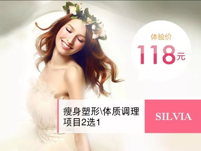 大妈变辣妈完整视频,大妈变辣妈减脂塑形已减16斤